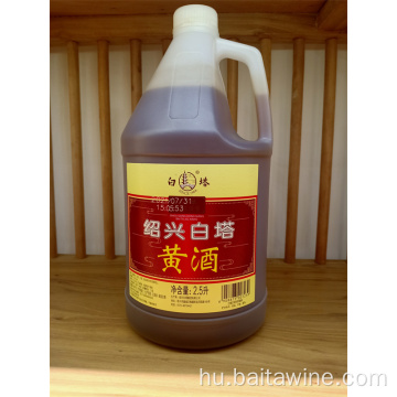 2,5 lbottled shaoxing huang bor